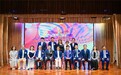 第四届“曾宪备·紫荆杯”全港少儿普通话朗诵比赛圆满落幕—— 香港模式走向一带一路