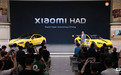 小米 HAD 辅助驾驶系统今年 Q4 升级新一代 XLA 端到端架构