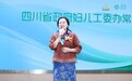 成都艺云中心正式开馆，为孩子们“照亮成长路”