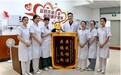 28岁确诊帕金森十年辗转终逆袭！广州附大中医院助青年患者恢复