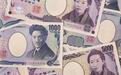 系好安全带，日本央行释放加息信号