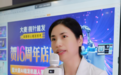 赛车手植发、植眉后事业起飞 大麦微针植发杭州分院技术交流会火出圈