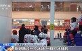 对抗中收获成长 这是冰球少年的“速度与激情”