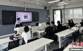 海南研学游受日本青年欢迎：“体验感很棒”