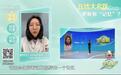 专家称肥胖细胞有记忆，减肥一年后三至五成的人会反弹，四年后绝大多数人恢复之前体重，如何应对？