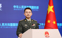 新任国防部新闻发言人亮相！蒋斌：让世界了解真实立体全面的中国军队