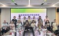 聚智汇力谋发展，砥砺前行谱新篇——广州市医药职业学校中医康复技术专业群及专业论证会圆满召开