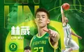 牛啊！杨瀚森玩命涨肌！已增重16斤！官宣，又一名中国后卫登陆美国联赛
