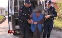 不堪丈夫家暴及生理期强行同房，“换婚”女子投毒杀夫被判无期，二审驳回上诉