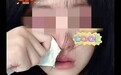 哭泣照被盗用成“高潮针”配图女生：看到污言秽语印在脸上，难过又屈辱