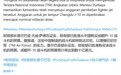 每架约2.14亿美元，印尼斥资约90亿美元购买 42 架中国歼-10 战机