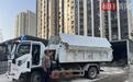 千万吨建筑垃圾去哪儿了①丨每年6500万吨建筑垃圾去哪儿了