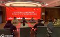 法治护航暖台心 法律服务零距离——开封市龙亭区台办开展法律服务进社区活动