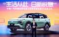 一汽奔腾悦意，是时候打造爆款了