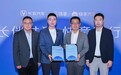 长安汽车战略合作快手 以阵地经营智能营销夯实市场增量