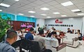 内蒙古煤炭工业协会杨蔚考副会长主持完成三个有关煤炭及矿产资源类项目议标57亿元