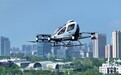 全国首个！广州发布市级低空起降设施建设标准