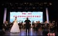 华灿·2025沪台青年中山文化艺术交流会在沪举行