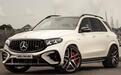 或2026年初上市 全新AMG GLE 63渲染图曝光