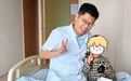 先天性上睑下垂矫正术，宁波爱尔助力4岁男孩“抬起眼帘”，清晰成长