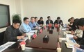 智算西启 碳索未来 浩云长盛宁夏中卫大型智算产业集群喜封金顶