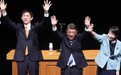 日自民党总裁选举明日打响：或现三方争夺、15日确认新首相