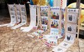 “五一”带娃去哪儿玩？来“Do都城”感受职业趣体验