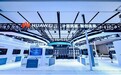 华为擎云亮相2025世界计算大会，赋能行业智算驱动
