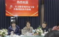 云南华美美莱整形美容医院正式获批三级整形外科医院：西南医美行业新标杆崛起