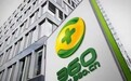 以360智脑为基座，中国首个海洋垂域大模型“瀚海智语”发布