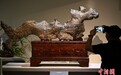 “石韵天成——中国观赏石艺术展”在中国国家博物馆开展