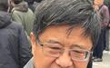 国家天文台原副台长送别杨振宁：他对中国天眼寄予厚望，90多岁时仍对天文学研究有浓厚兴趣