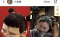 为什么哪吒的发型总是双丸子头？