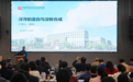 从诗中“配角”到科研“明星”，浮萍正在颠覆未来农业