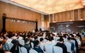河南近200企业开发者齐聚HarmonyOS开放能力创新论坛，数字河南建设再提速
