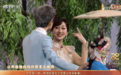 有情人终成眷属！央视春晚：郎酒助力白娘子寻“郎”揭秘