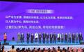 福建泉州开启时尚周系列活动打造“世遗+时尚”融合标杆