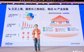 AICon上海2025圆满收官：从技术热潮到价值沉淀，AI落地路径加速成型