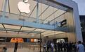 iPhone17发售！直击苹果门店：门口大排长龙，有人5点半就来了