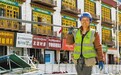 致敬新时代高原劳动者