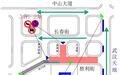 中考来了！武汉江岸交警为考生和家长指路