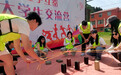 融情交流 互学互鉴——新台两地大学生交流营在乌鲁木齐市启动