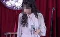剧场回应脱口秀女演员表演过程中被猥亵：演出内容符合规定 已积极安排医生心理疏导