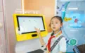 区域、学校、课堂联动，上海浦东让AI素养培育贯穿基础教育全学段