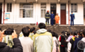 青年文明号进校园 师生同上“开学第一课”