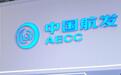 中国航发领导层出现调整