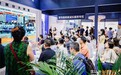 亚马逊全球开店重磅亮相全球跨境电商交易博览会