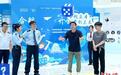 湖南税务：“全生命周期”管理点燃大学生创业“火种”