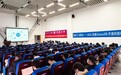 浪潮KaiwuDB 携手 KWDB 开源社区走进南开大学