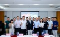 安踏集团体育用品产业创新加速器“突破先进材料”九强企业出炉